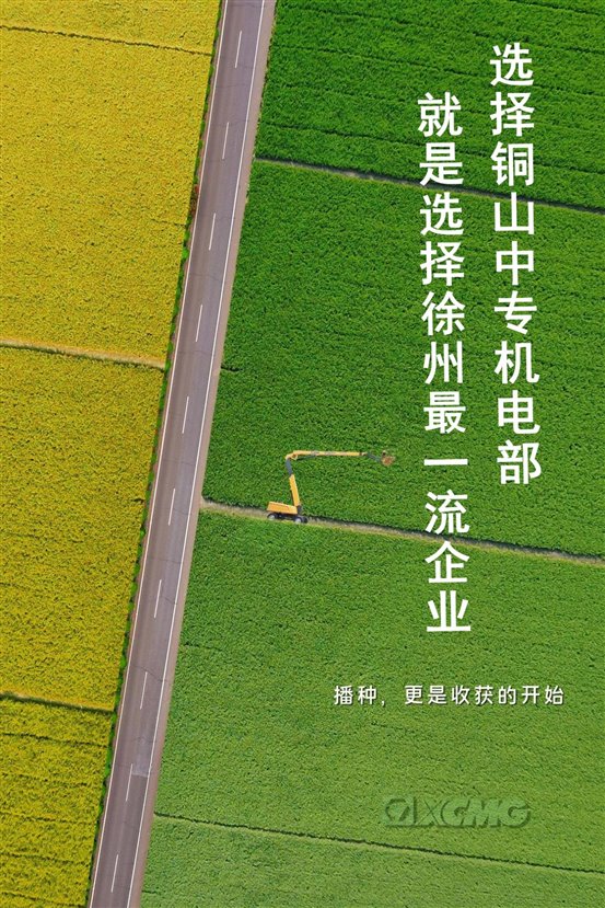 微信图片_20200621213632_副本
