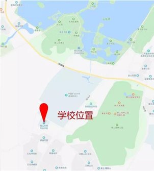 地理位置