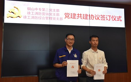 F:各学期材料9-2020学年第二学期教务材料0年机电部招生宣传照片图片118.jpg图片118