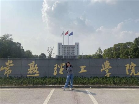 张玲娟