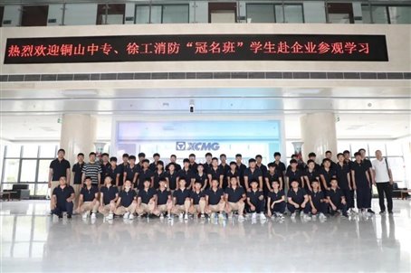 微信图片_20200606184521 - 副本.bmp.jpg