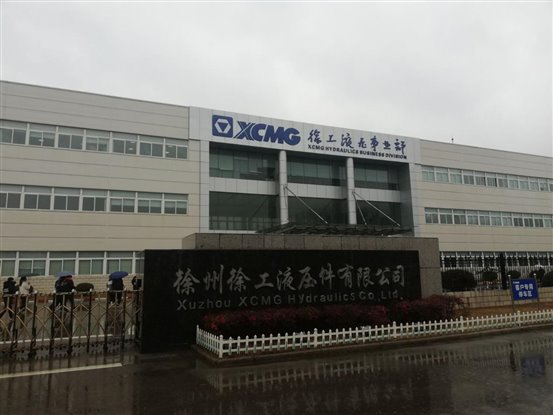 QQ图片20200113124004