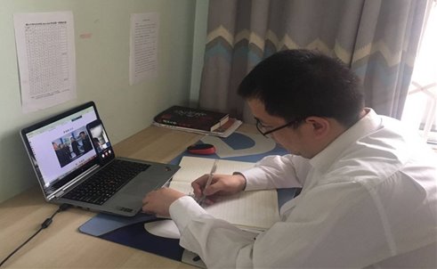 QQ图片20200225215921