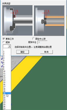 搜狗截图20171020113108