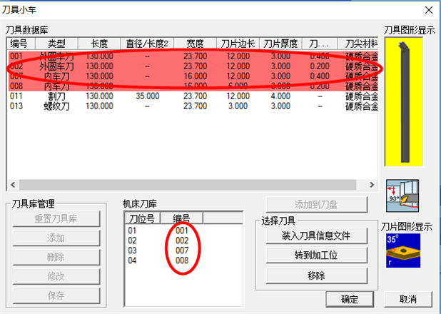 搜狗截图20171020115909