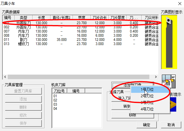 搜狗截图20171020115623