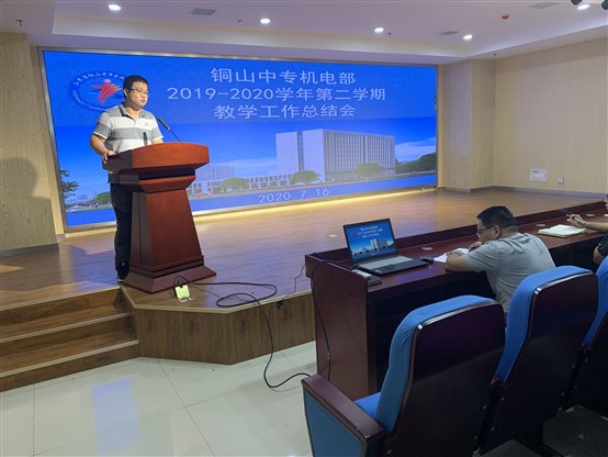 QQ图片20200716095531