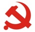 党旗标志.jpg