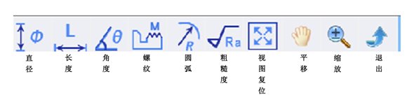 C:Users哦哦AppDataLocalMicrosoftWindowsINetCacheContent.Word未标题-1.jpg