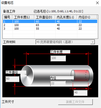搜狗截图20171020112659