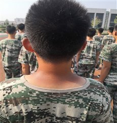 微信图片_20200908150733
