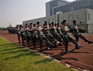 微信图片_20200908150729