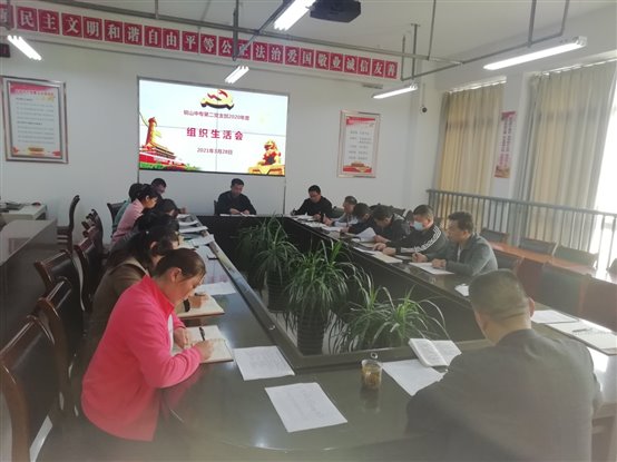 QQ图片20210328184652.jpg