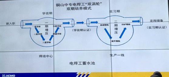 QQ图片20210511110900.jpg