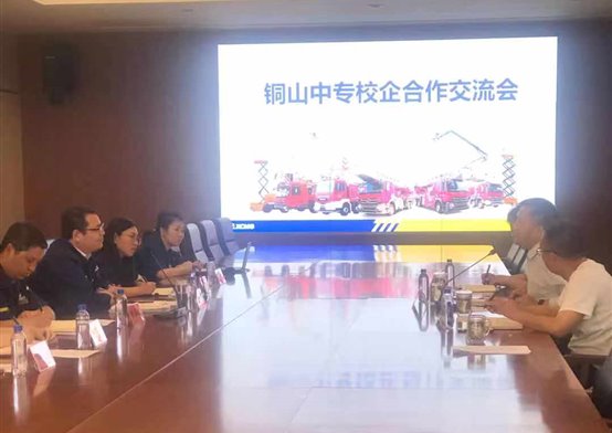 微信图片_20210511101910.jpg