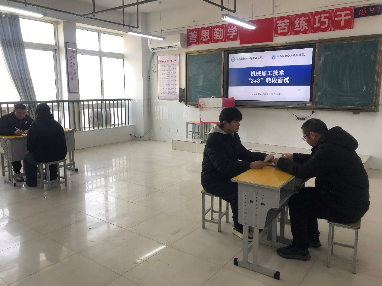 图片 2