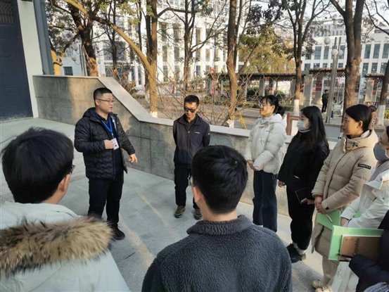微信图片_202312041603133