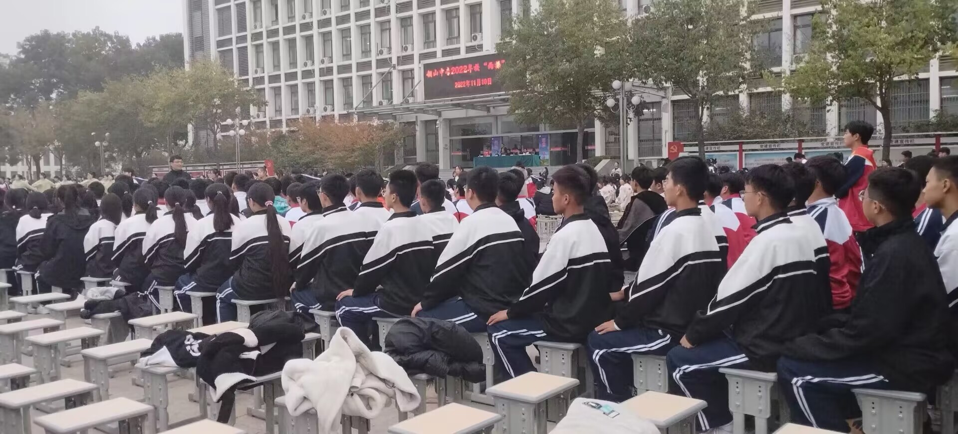 QQ图片20221111165629