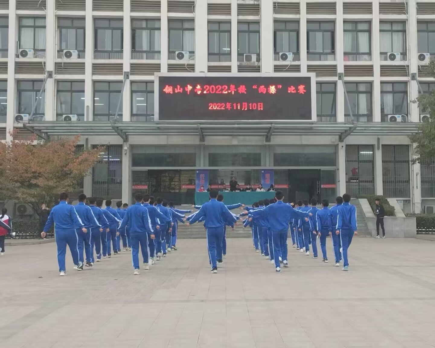 QQ图片20221111165548