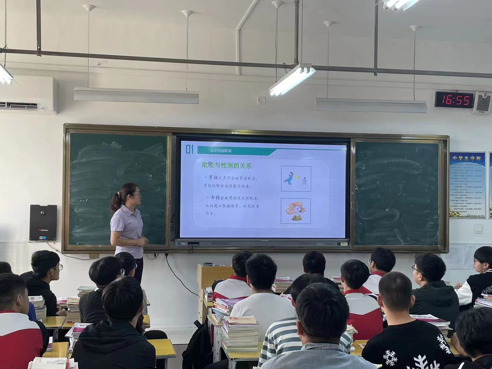 微信图片_20220919094025