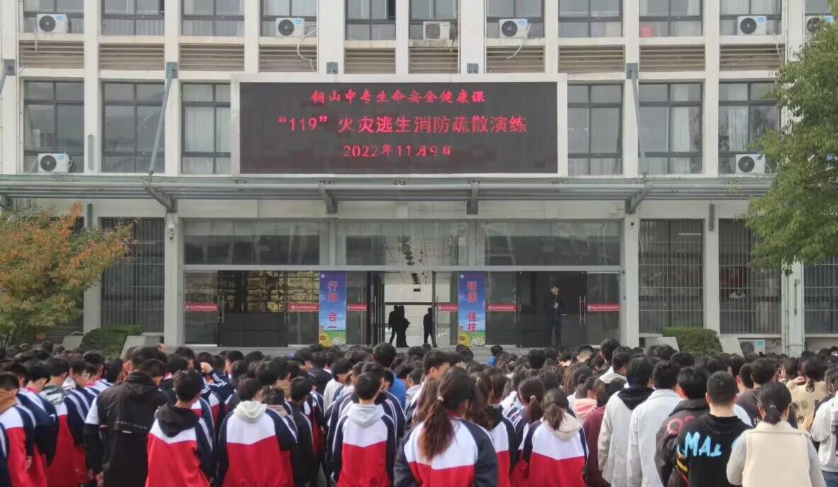 QQ图片20221109154648