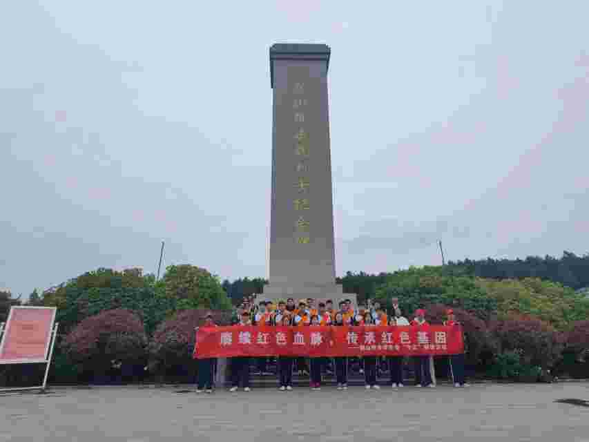 C:UsersAdministratorDesktopWPS图片批量处理wps_doc_11.jpgwps_doc_11