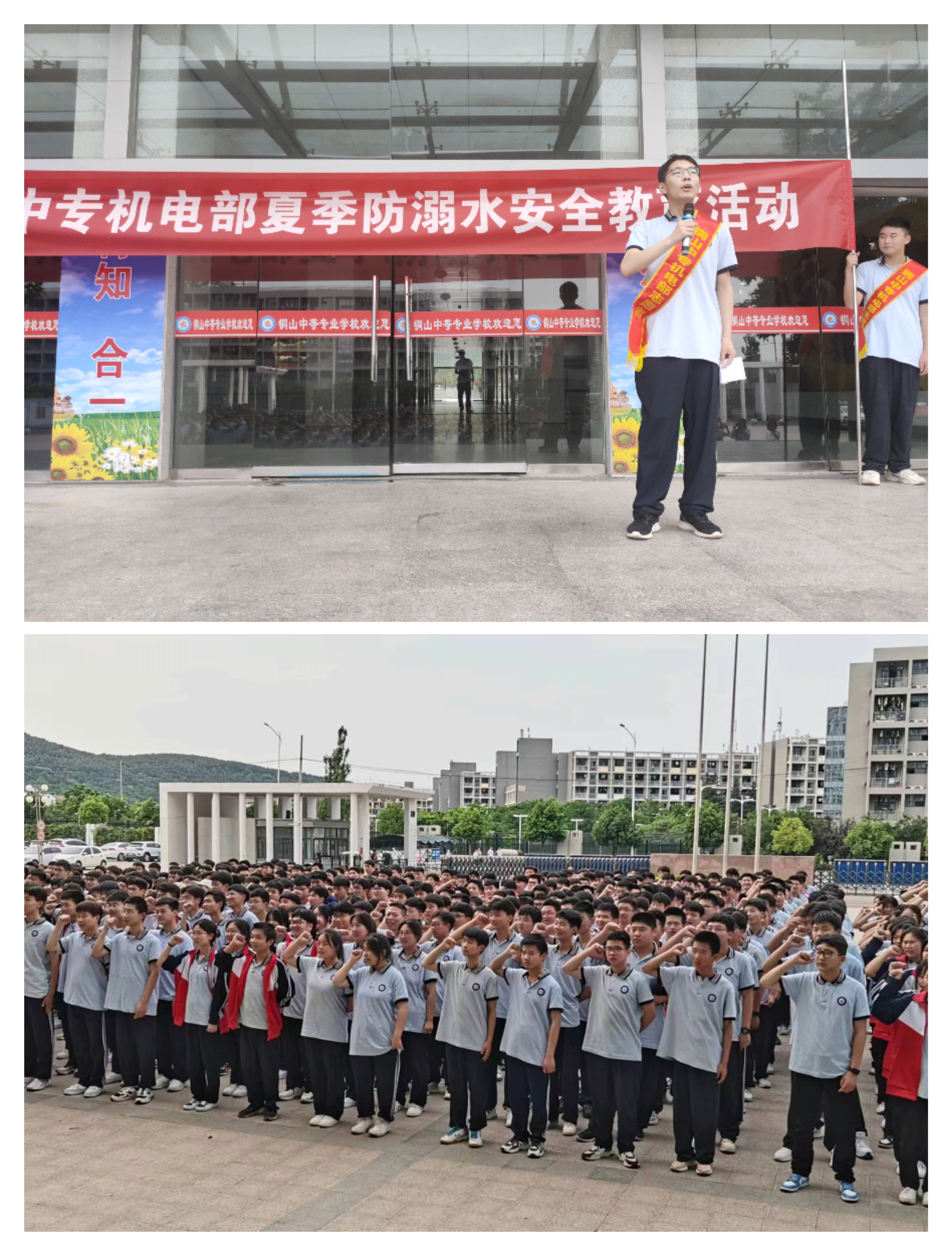 图示, 示意图&#10;&#10;中度可信度描述已自动生成:ver1