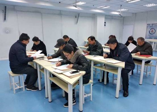 听会学习图