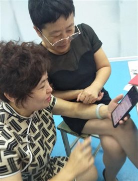 F:第六党支部9年党建材料八月份活动活动图片IMG20190908083859_1.jpg
