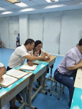 F:第六党支部9年党建材料八月份活动活动图片IMG20190908083720.jpg
