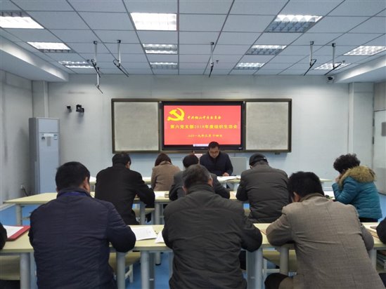 IMG20190311104139