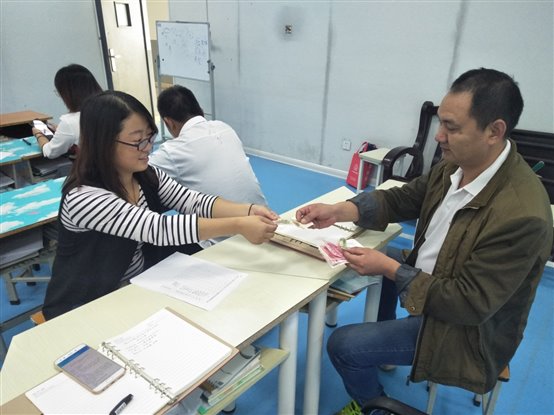 G:党建九月份活动图片IMG20190924083303.jpg