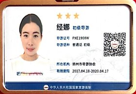 mmexport1587358005969