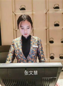 微信图片_20210107093416