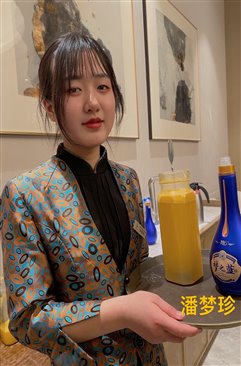 微信图片_20210107093155