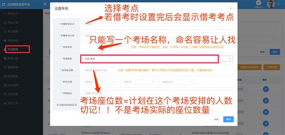 图片包含 文本&#xA;&#xA;描述已自动生成