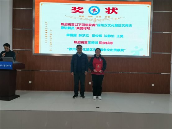 QQ图片20210308151153