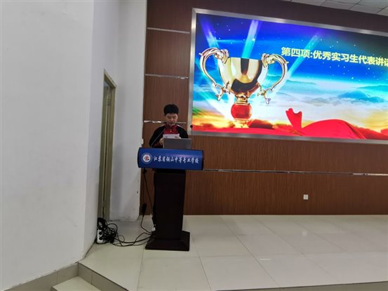 QQ图片20210308151341
