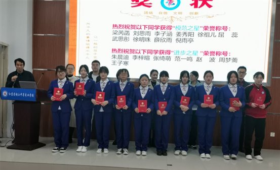 QQ图片20210308151419