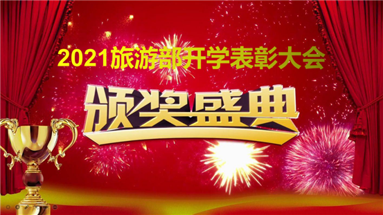 QQ截图20210308195844