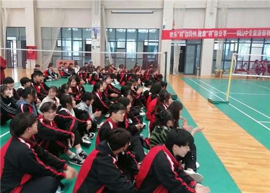 QQ图片20210417215411