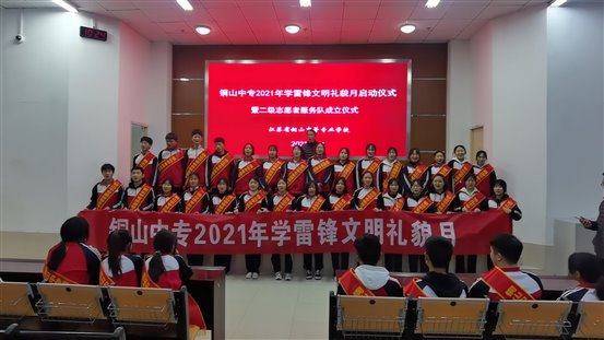QQ图片20210508105446