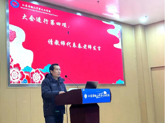 图片 22