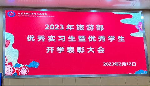 图片 1
