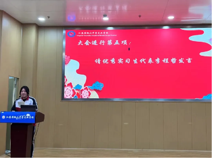 图片 55