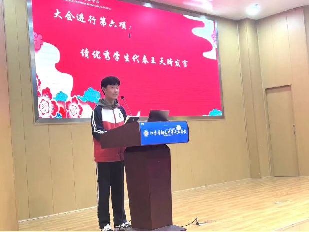 图片 56
