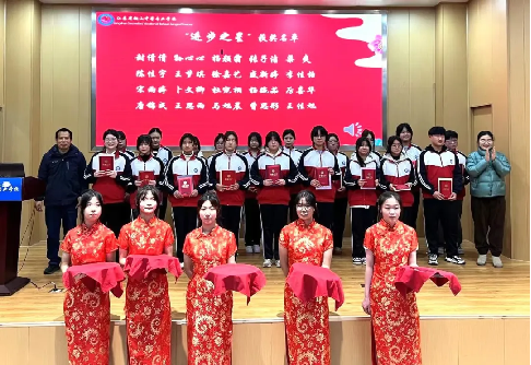 图片 16