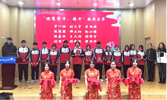 图片 19