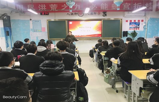 杨彦敏主任