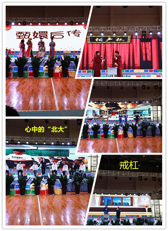 initpintu_副本